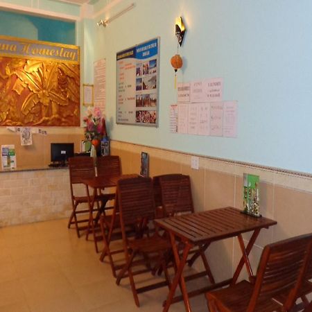 Banana Homestay Hoi An Exterior foto